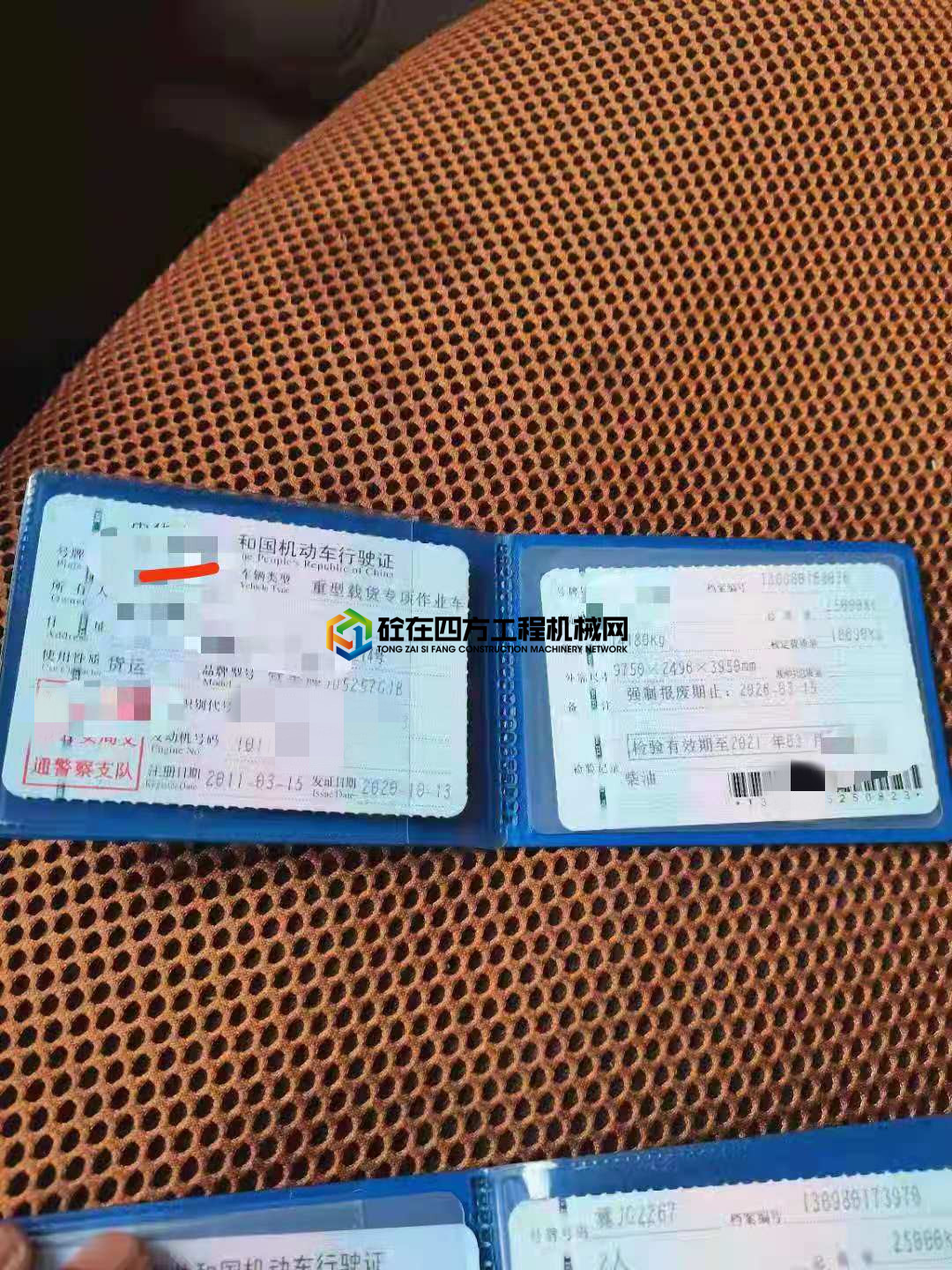 https://images.tongzsf.com/tong/truck_machine/20210526/160ada28e07874.jpg