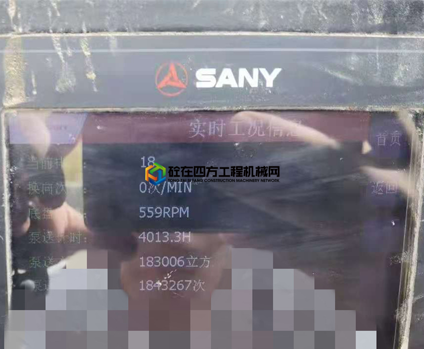 https://images.tongzsf.com/tong/truck_machine/20210526/160adb7c5054ad.jpg