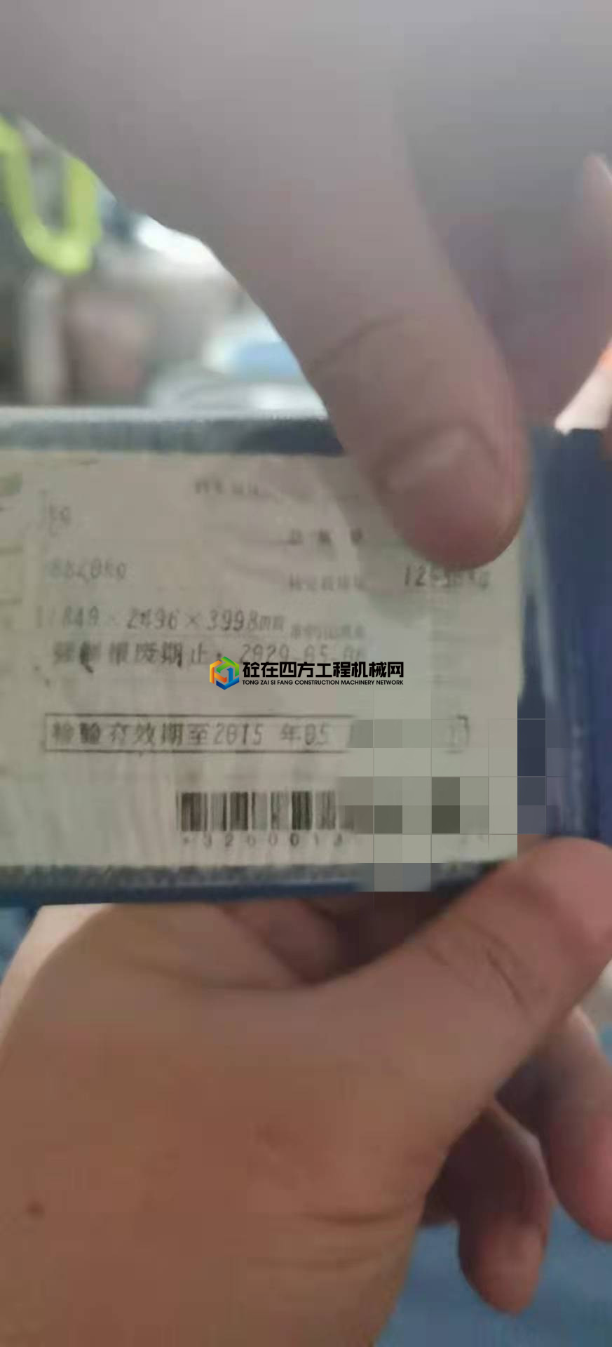 https://images.tongzsf.com/tong/truck_machine/20210526/160adc07892a23.jpg