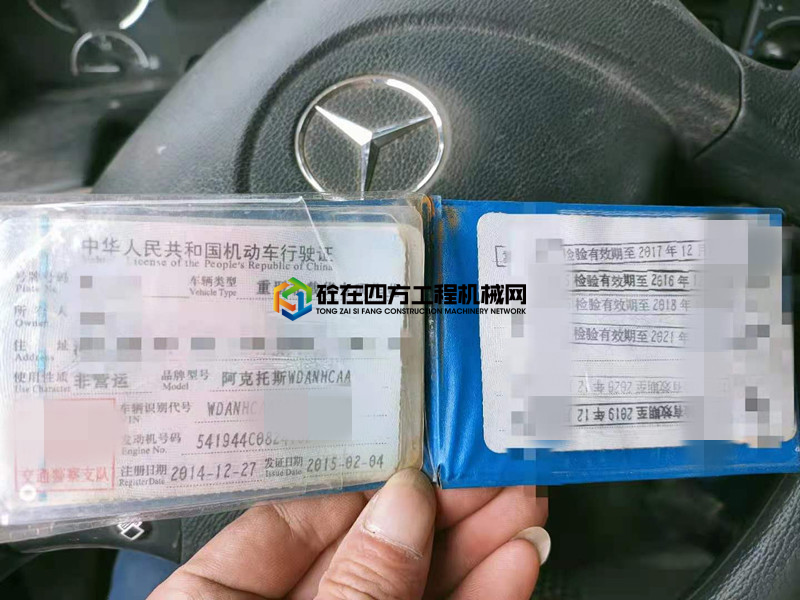 https://images.tongzsf.com/tong/truck_machine/20210526/160ae009679e54.jpg