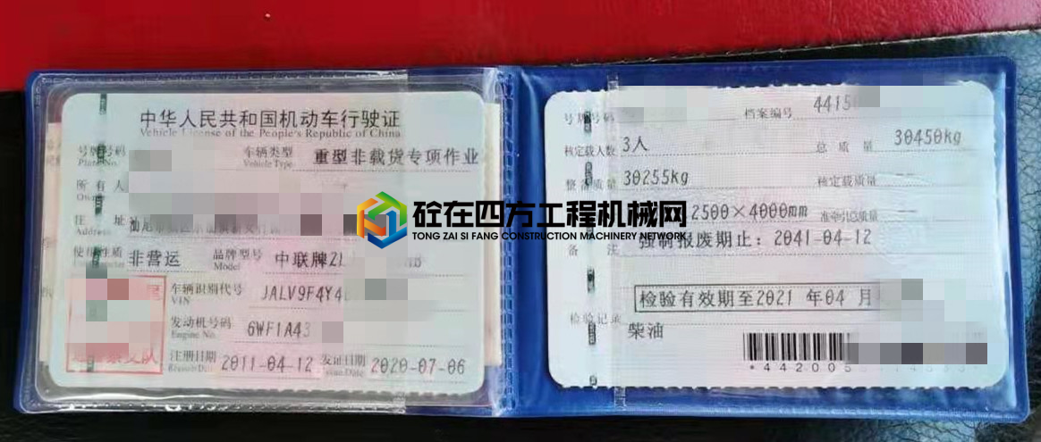 https://images.tongzsf.com/tong/truck_machine/20210526/160ae30c6eb936.jpg