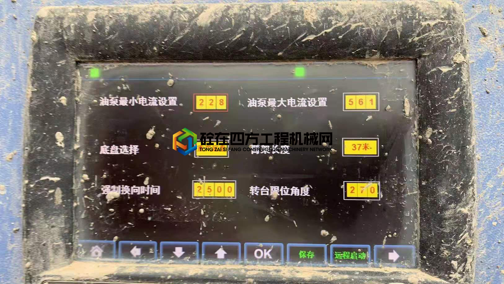 https://images.tongzsf.com/tong/truck_machine/20210527/160af00fd04b2f.jpg
