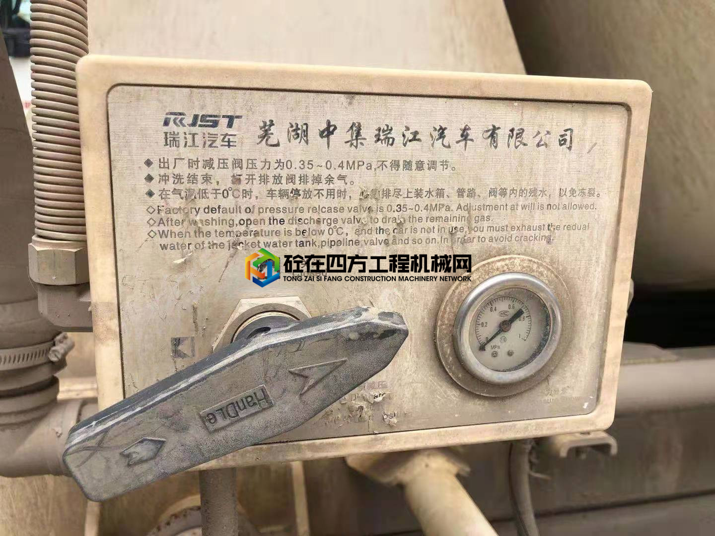 https://images.tongzsf.com/tong/truck_machine/20210527/160af458df0575.jpg