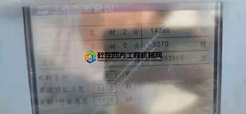 https://images.tongzsf.com/tong/truck_machine/20210528/160b0439201a92.jpg