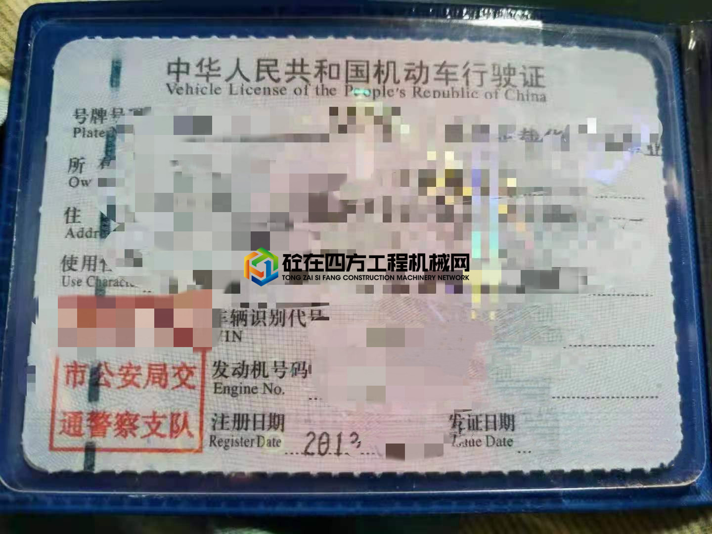 https://images.tongzsf.com/tong/truck_machine/20210528/160b096ab98ec2.jpg