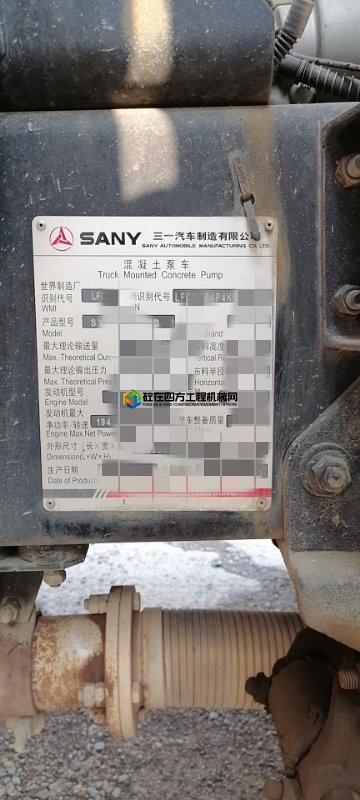 https://images.tongzsf.com/tong/truck_machine/20210528/160b0a95d3d5dc.jpg