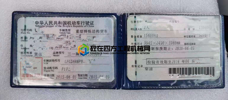 https://images.tongzsf.com/tong/truck_machine/20210528/160b0ae7fa7f69.jpg