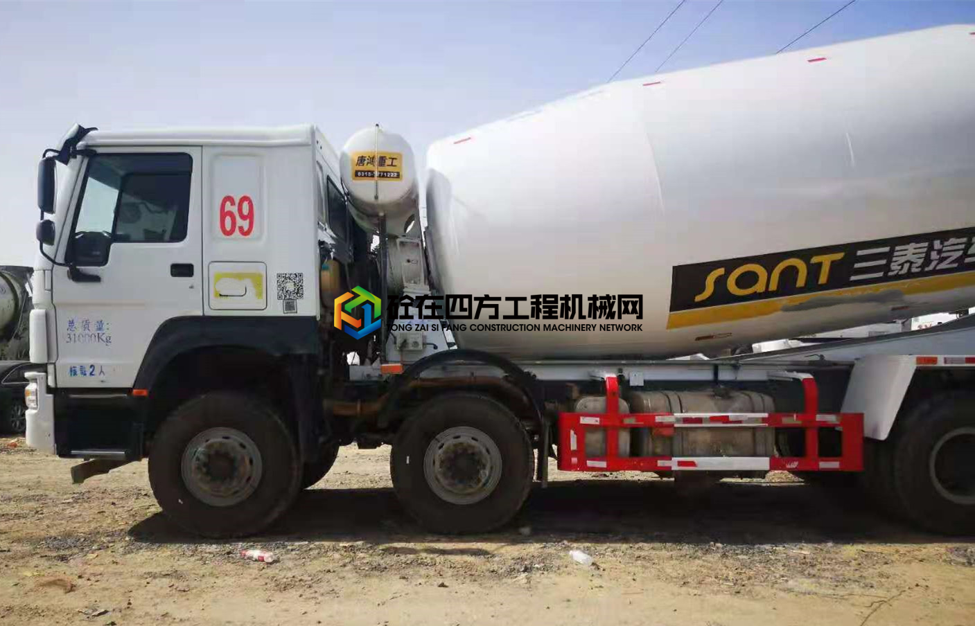 https://images.tongzsf.com/tong/truck_machine/20210529/160b1d5bb7a5aa.jpg