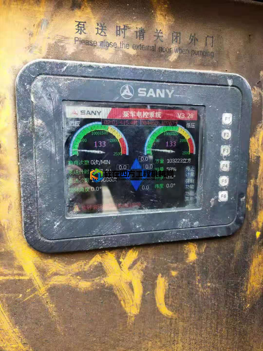 https://images.tongzsf.com/tong/truck_machine/20210529/160b1fcc9629ee.jpg