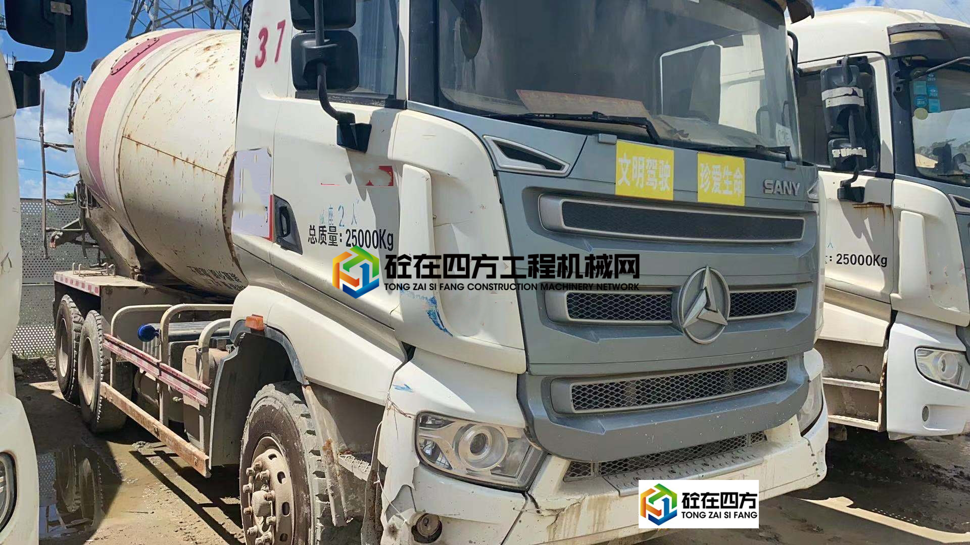 https://images.tongzsf.com/tong/truck_machine/20210531/160b443babd06a.jpg