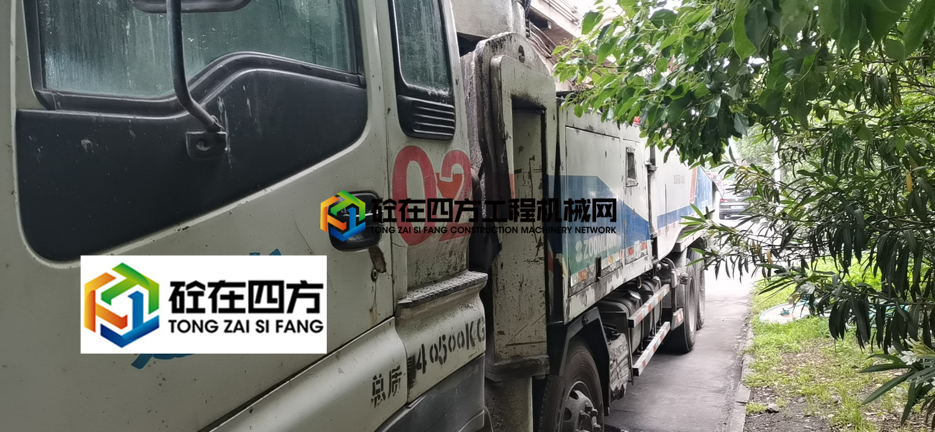 https://images.tongzsf.com/tong/truck_machine/20210531/160b44ac89617d.jpg