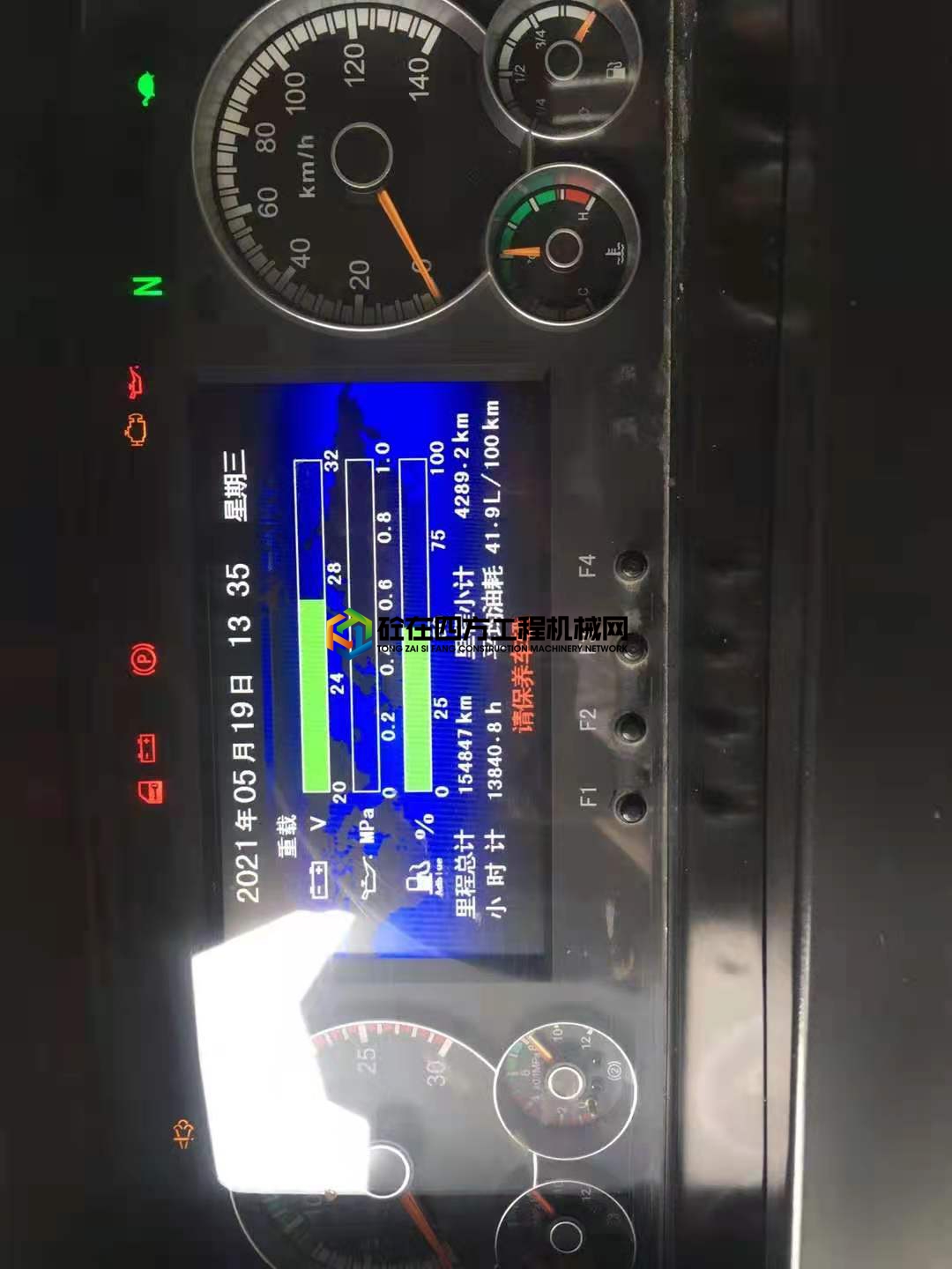 https://images.tongzsf.com/tong/truck_machine/20210531/160b48d497adda.jpg