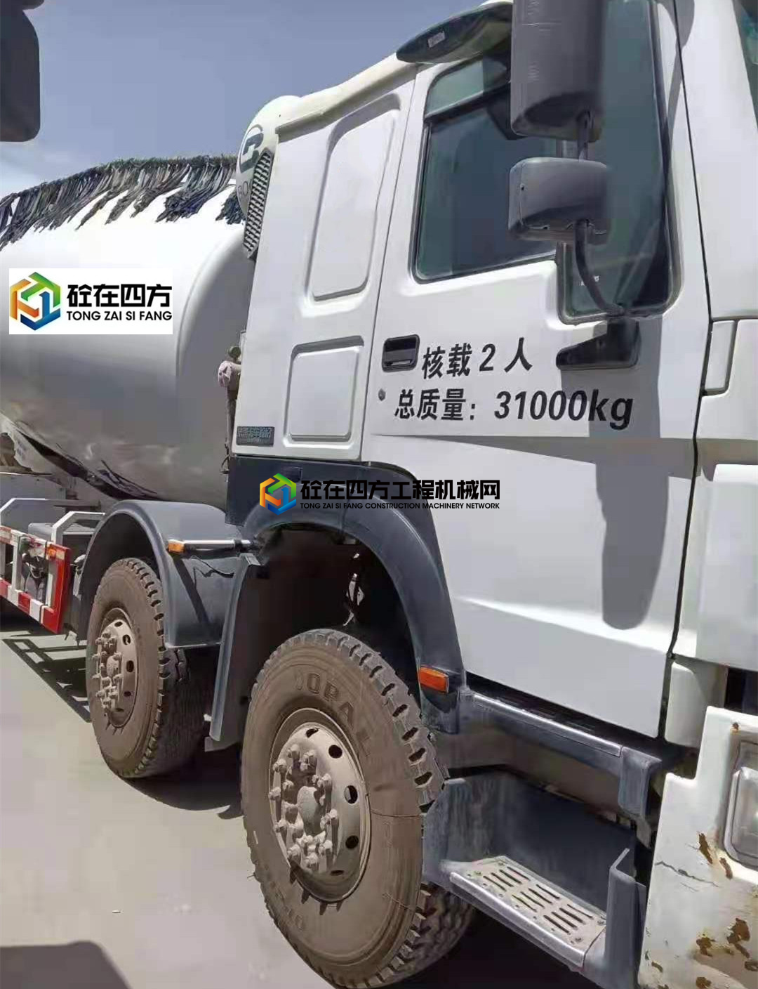 https://images.tongzsf.com/tong/truck_machine/20210531/160b48d553ad58.jpg
