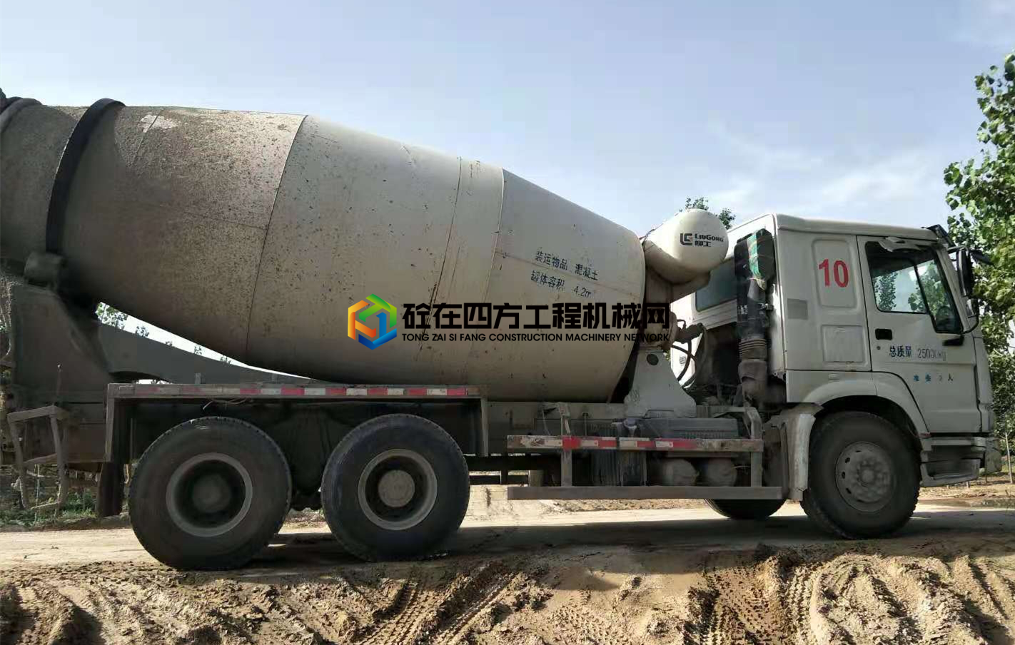 https://images.tongzsf.com/tong/truck_machine/20210531/160b4a28cc0477.jpg