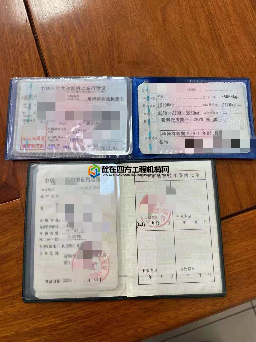 https://images.tongzsf.com/tong/truck_machine/20210602/160b6e46470b42.jpg