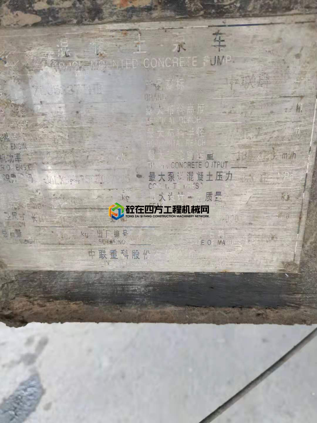 https://images.tongzsf.com/tong/truck_machine/20210602/160b6ea5e9eaec.jpg