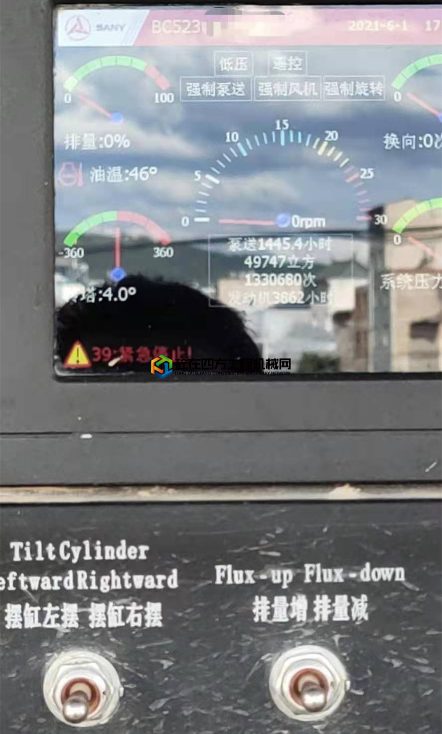https://images.tongzsf.com/tong/truck_machine/20210602/160b7003940425.jpg