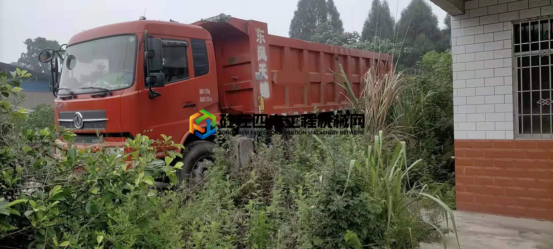 https://images.tongzsf.com/tong/truck_machine/20210602/160b7552785014.jpg