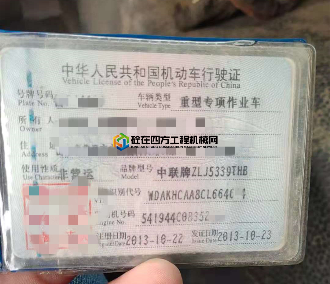 https://images.tongzsf.com/tong/truck_machine/20210603/160b87f09d4942.jpg