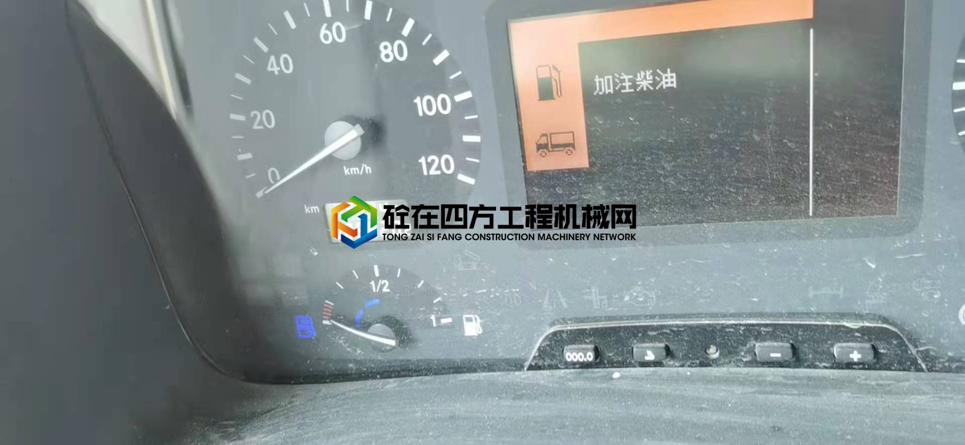 https://images.tongzsf.com/tong/truck_machine/20210603/160b899f4cf9ac.jpg