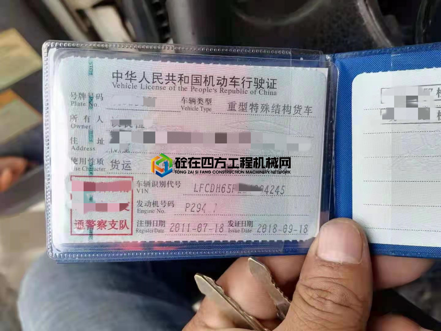 https://images.tongzsf.com/tong/truck_machine/20210604/160b99531ac019.jpg