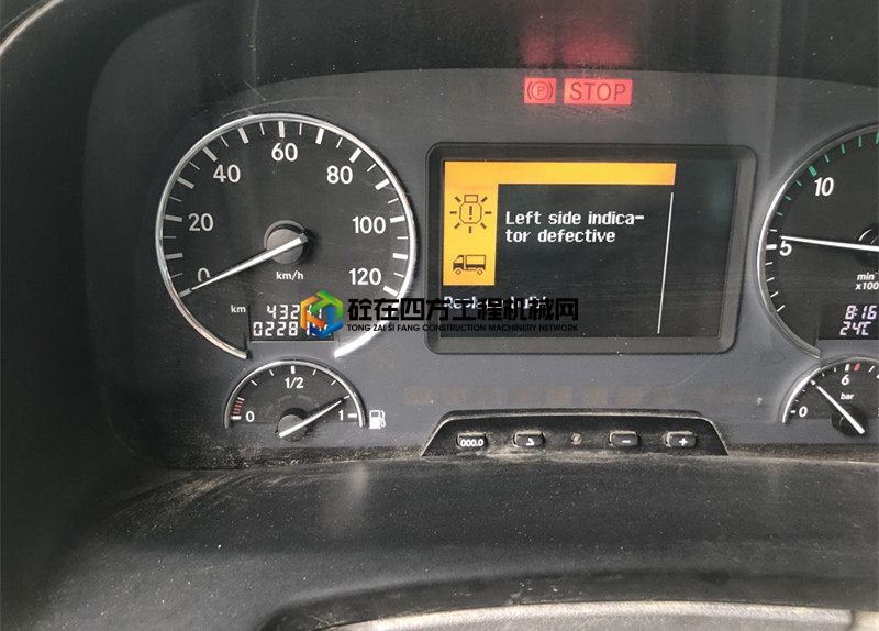 https://images.tongzsf.com/tong/truck_machine/20210604/160b9a1464040d.jpg