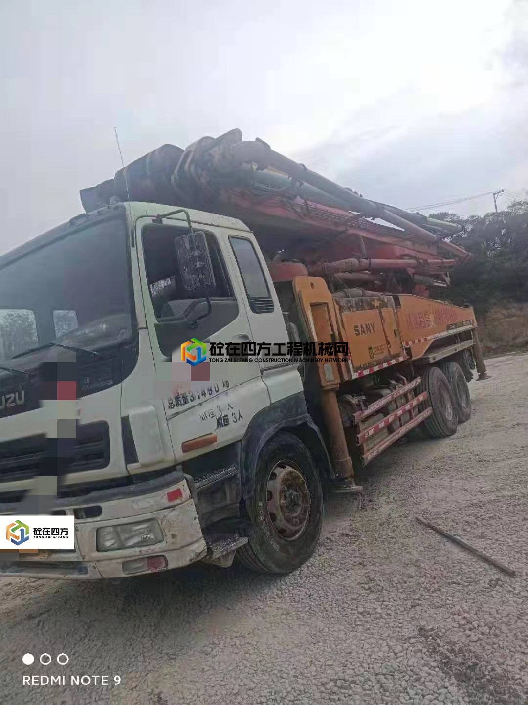 https://images.tongzsf.com/tong/truck_machine/20210604/160b9c88f71643.jpg
