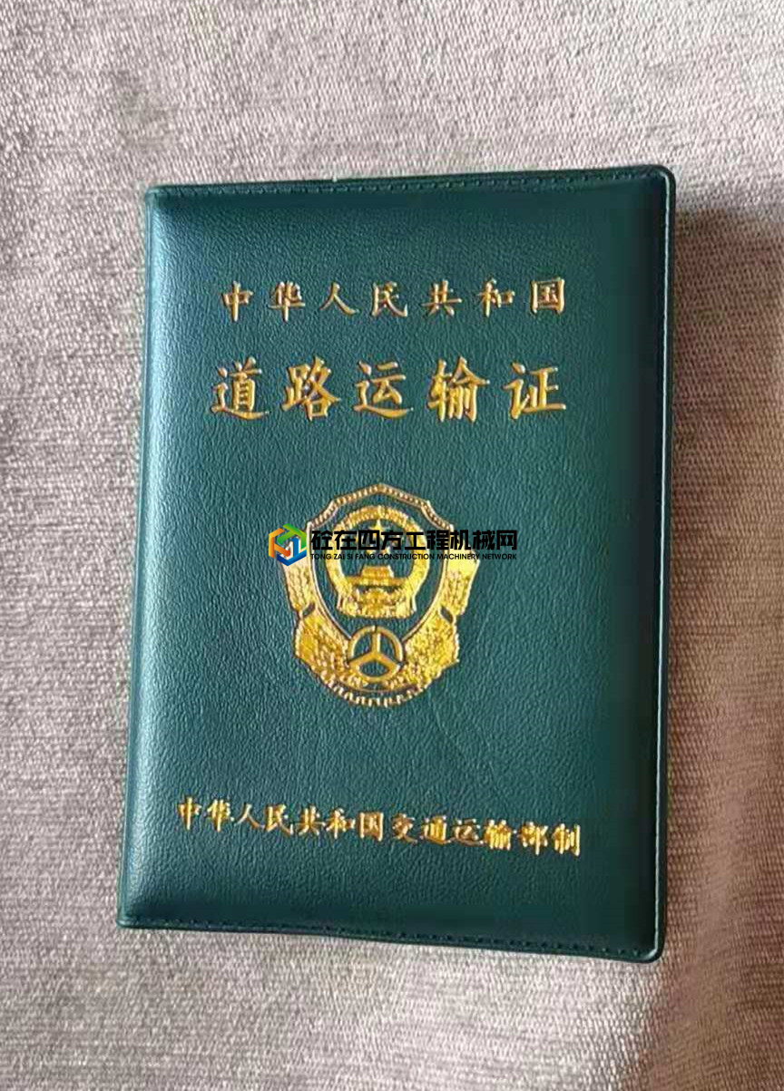 https://images.tongzsf.com/tong/truck_machine/20210604/160b9c96cc5467.jpg