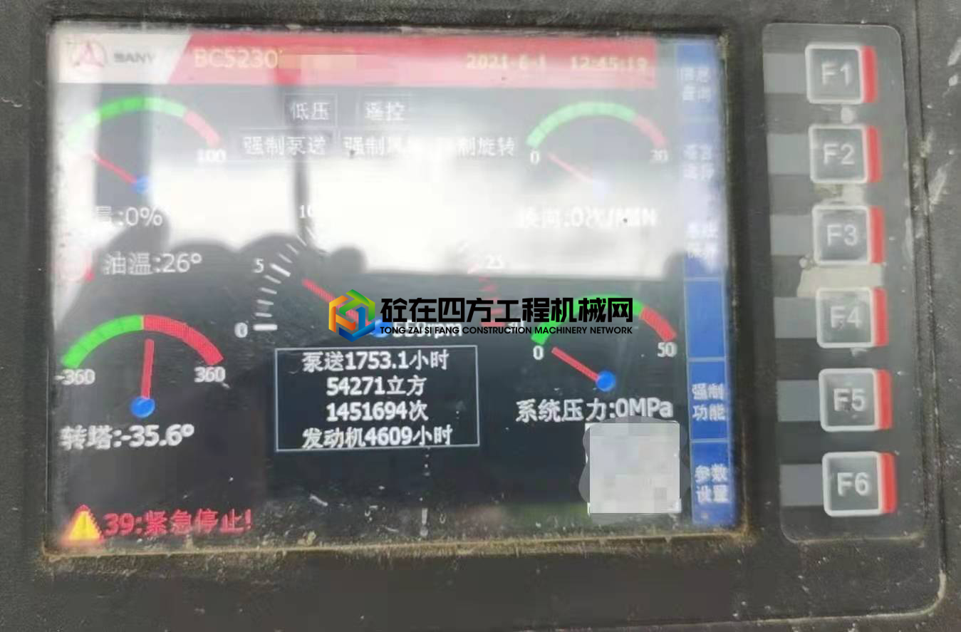 https://images.tongzsf.com/tong/truck_machine/20210607/160bd6cee791b5.jpg