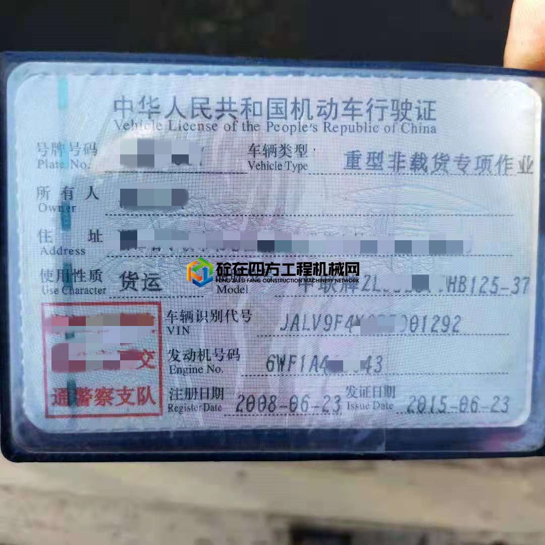 https://images.tongzsf.com/tong/truck_machine/20210607/160bd92a344a47.jpg