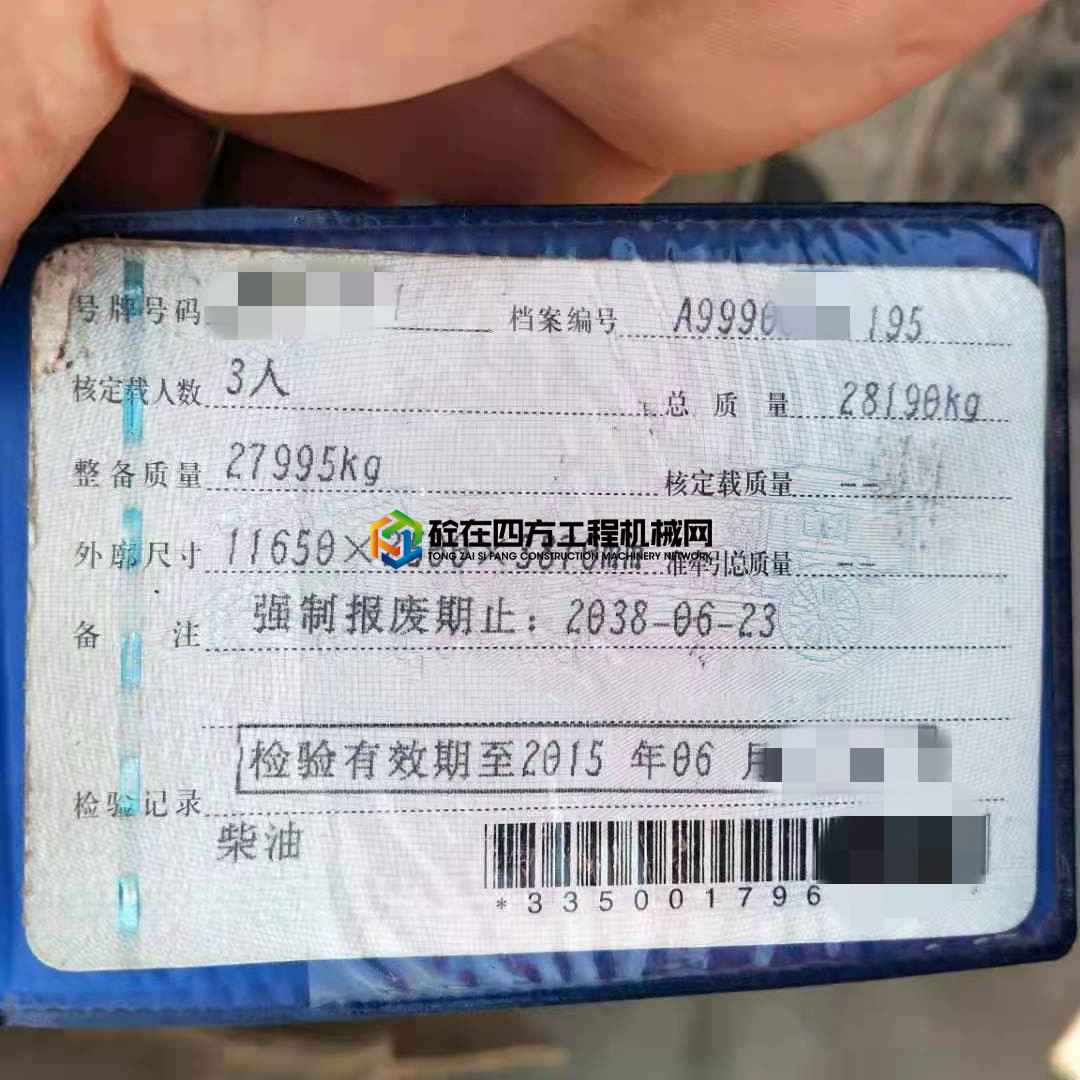 https://images.tongzsf.com/tong/truck_machine/20210607/160bd92a3e1581.jpg