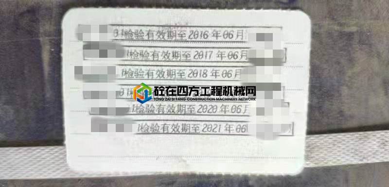 https://images.tongzsf.com/tong/truck_machine/20210607/160bd92a4a9dfd.jpg
