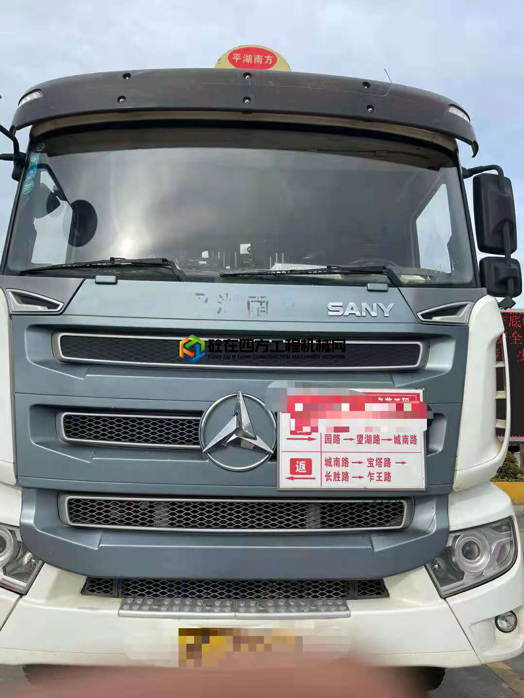 https://images.tongzsf.com/tong/truck_machine/20210607/160bde4844f2fe.jpg