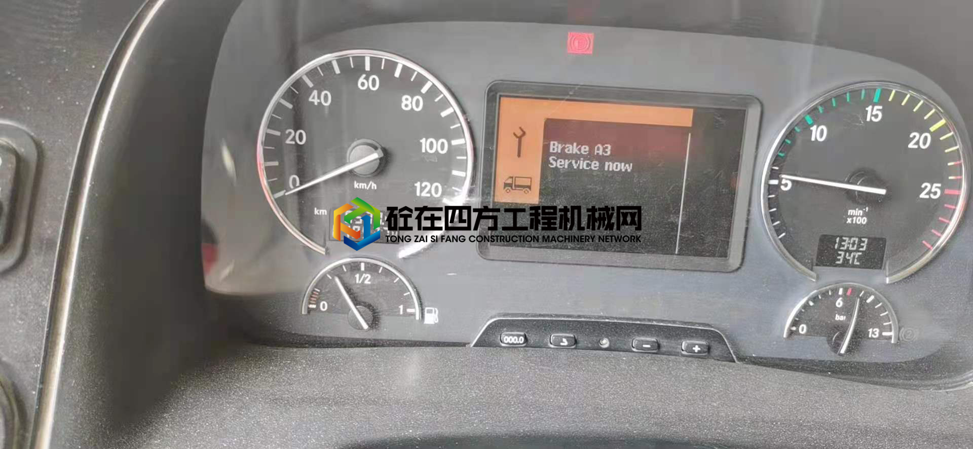 https://images.tongzsf.com/tong/truck_machine/20210608/160bebc0743112.jpg