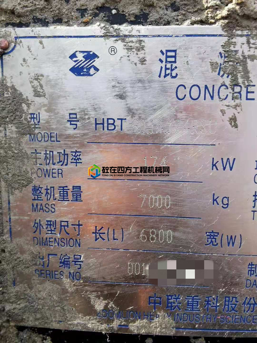 https://images.tongzsf.com/tong/truck_machine/20210608/160bee170249da.jpg