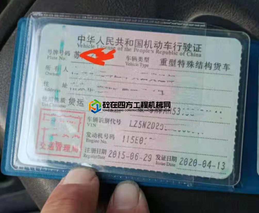 https://images.tongzsf.com/tong/truck_machine/20210608/160bee5613075e.jpg