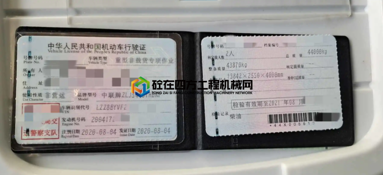 https://images.tongzsf.com/tong/truck_machine/20210608/160bf1642d2994.png