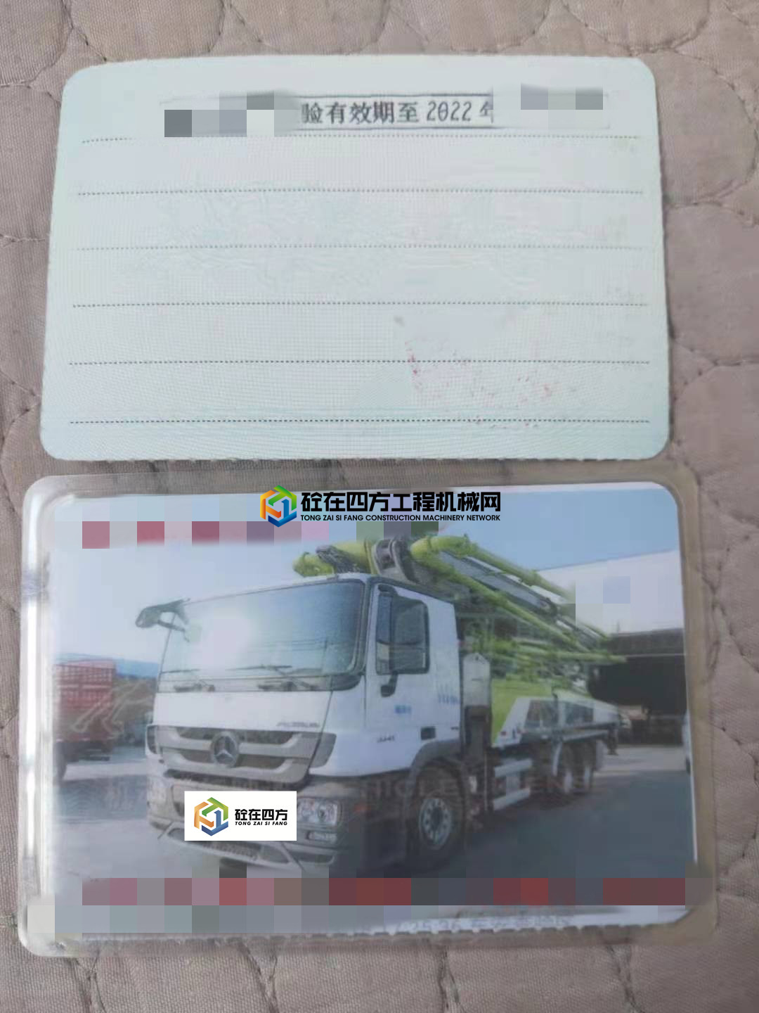 https://images.tongzsf.com/tong/truck_machine/20210608/160bf2d953c54e.jpg