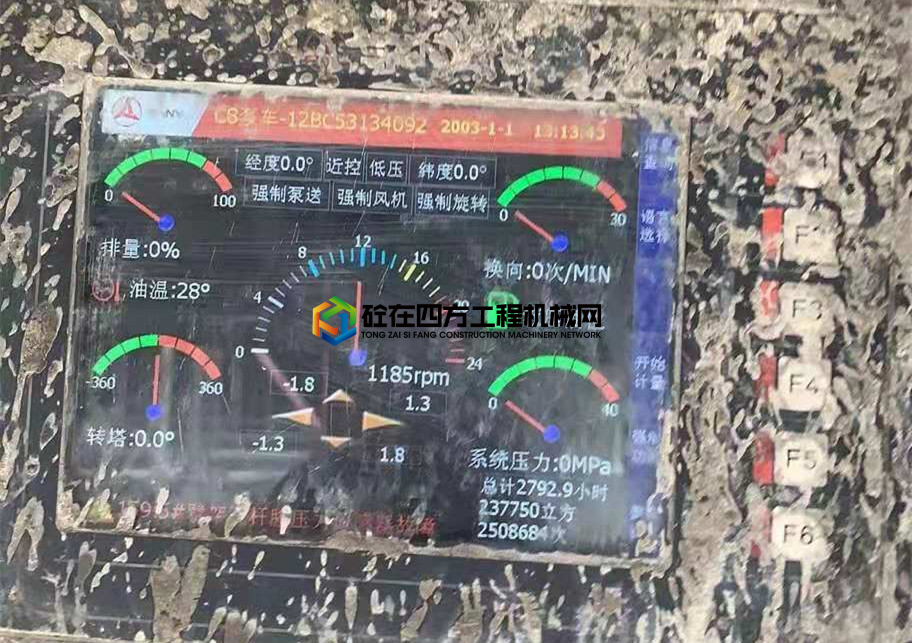 https://images.tongzsf.com/tong/truck_machine/20210608/160bf420e652eb.jpg