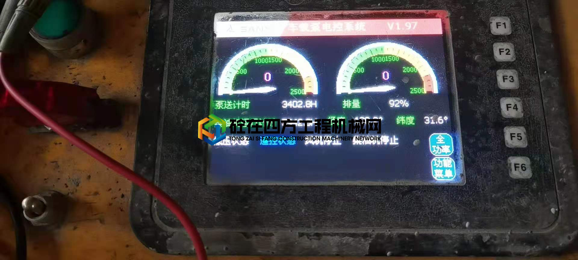 https://images.tongzsf.com/tong/truck_machine/20210609/160c01b56b62ec.jpg