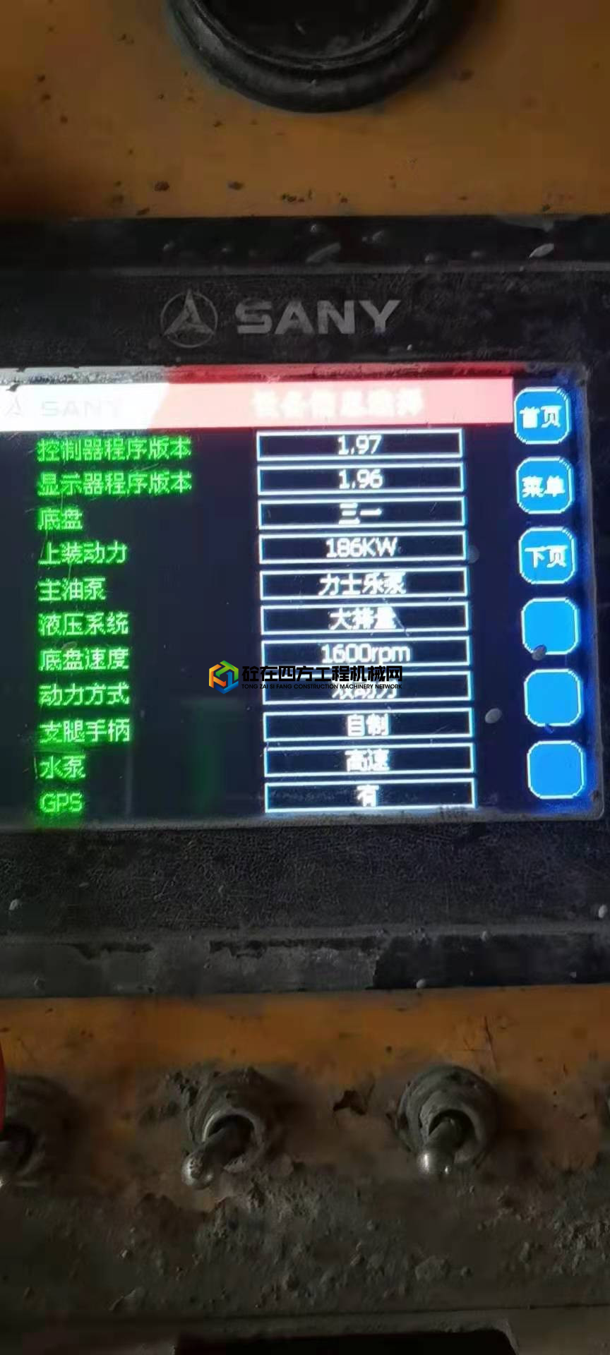 https://images.tongzsf.com/tong/truck_machine/20210609/160c01b5794fa8.jpg