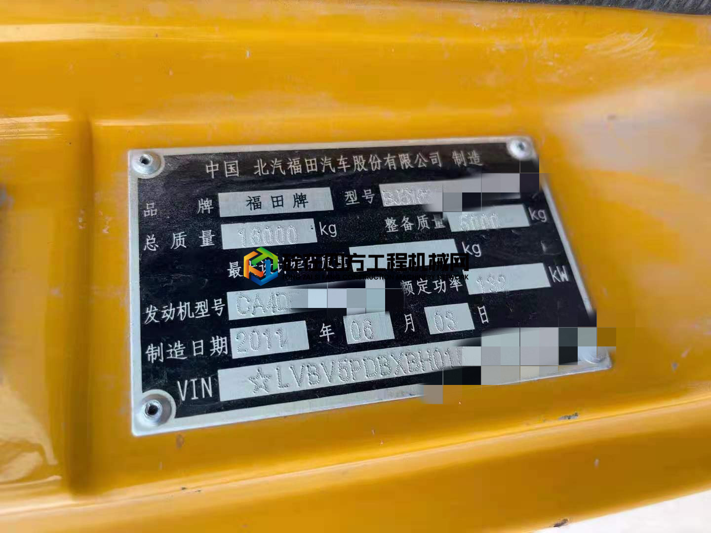 https://images.tongzsf.com/tong/truck_machine/20210609/160c030b6bb170.jpg