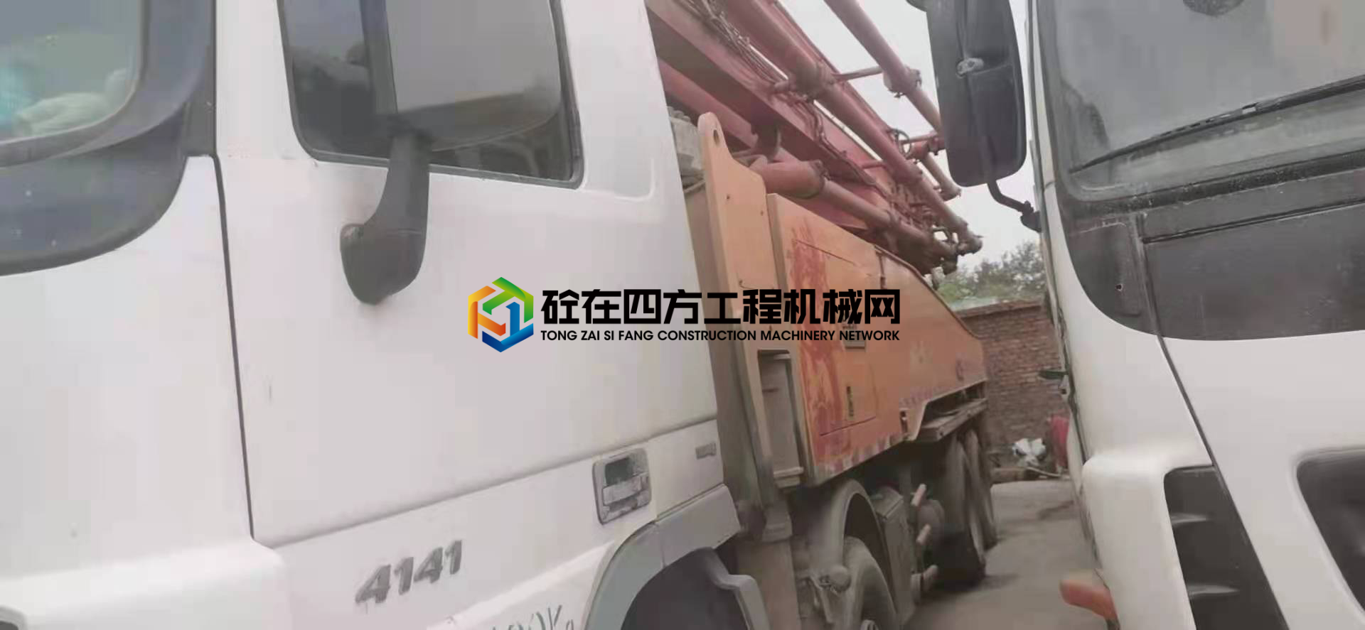 https://images.tongzsf.com/tong/truck_machine/20210609/160c034d535130.jpg