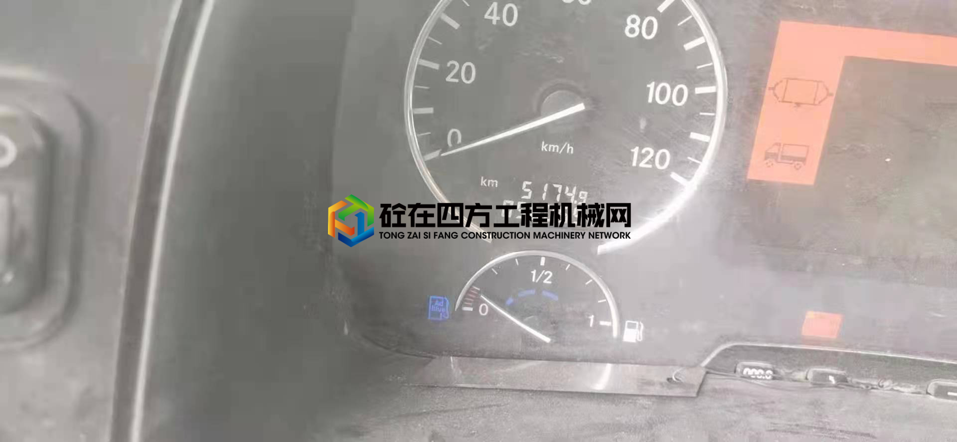 https://images.tongzsf.com/tong/truck_machine/20210609/160c034db7f547.jpg