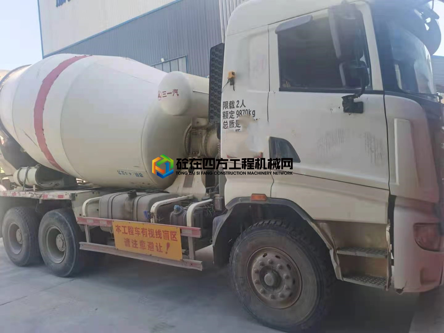 https://images.tongzsf.com/tong/truck_machine/20210609/160c05d3aaca80.jpg