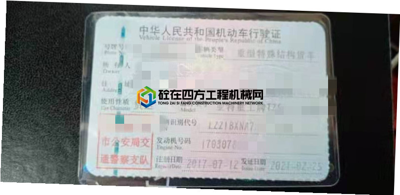 https://images.tongzsf.com/tong/truck_machine/20210609/160c07f5f49b3e.jpg