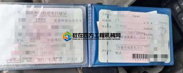 https://images.tongzsf.com/tong/truck_machine/20210611/160c2c7a72fc57.jpg