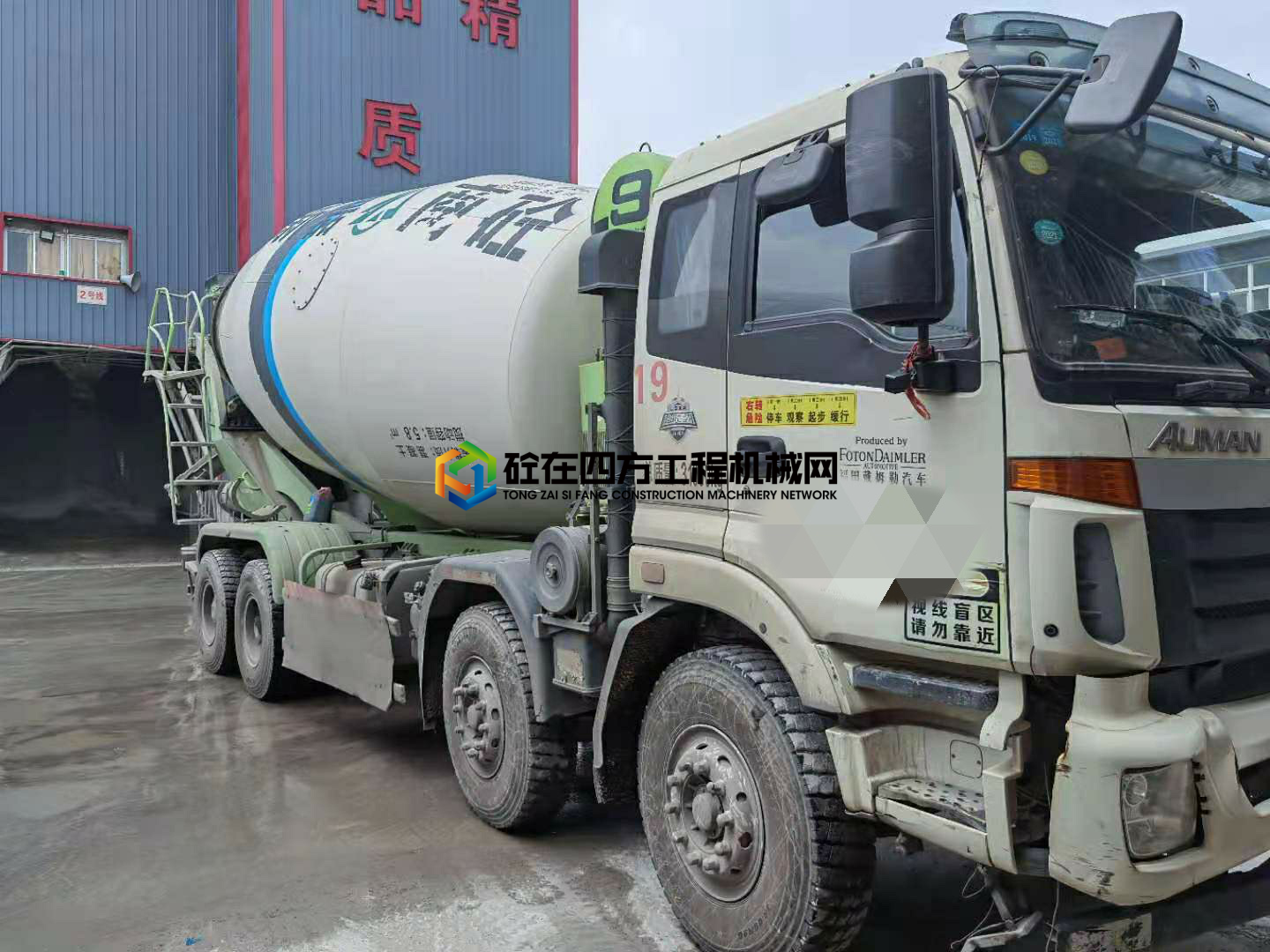 https://images.tongzsf.com/tong/truck_machine/20210611/160c2e0af80582.jpg