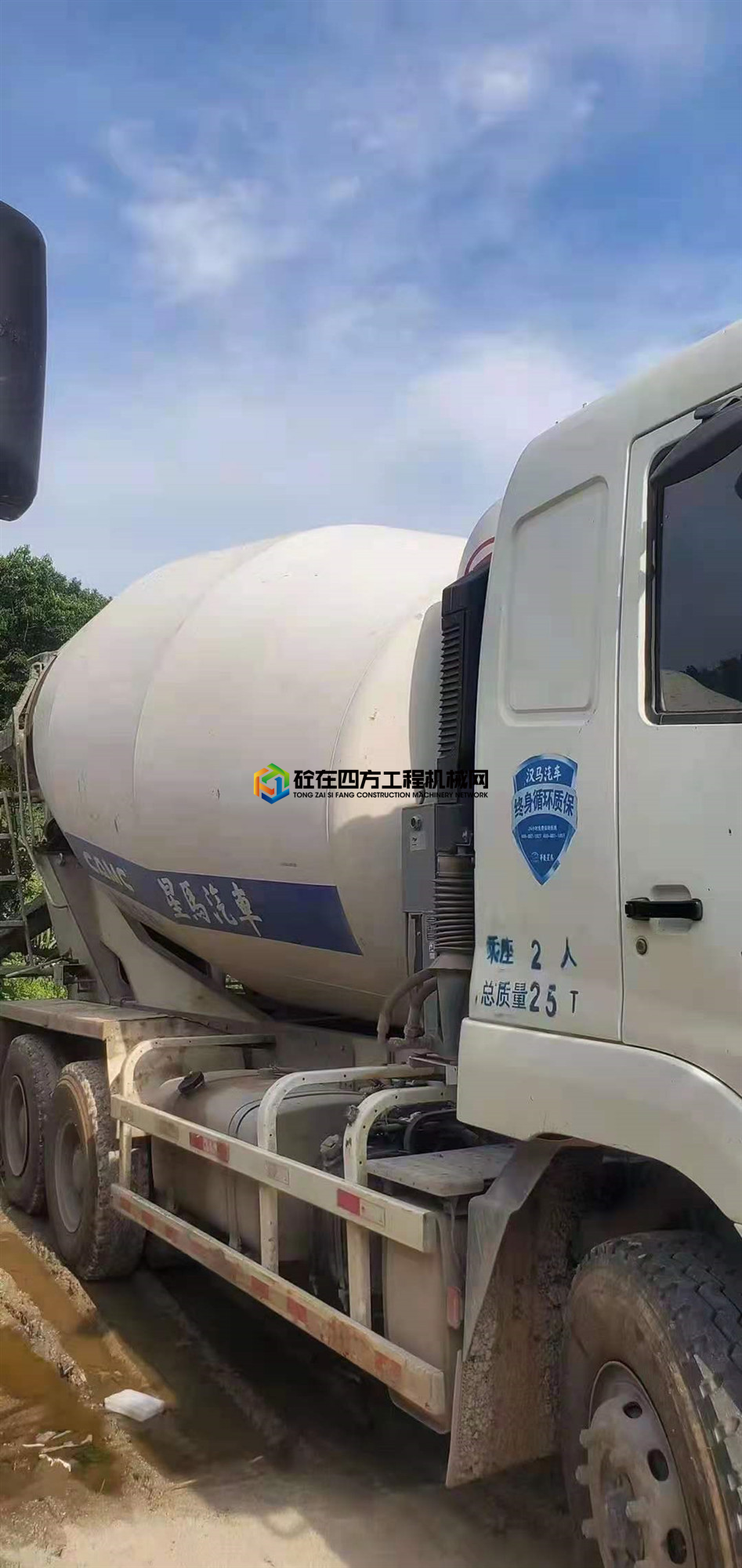 https://images.tongzsf.com/tong/truck_machine/20210611/160c321702c862.jpg