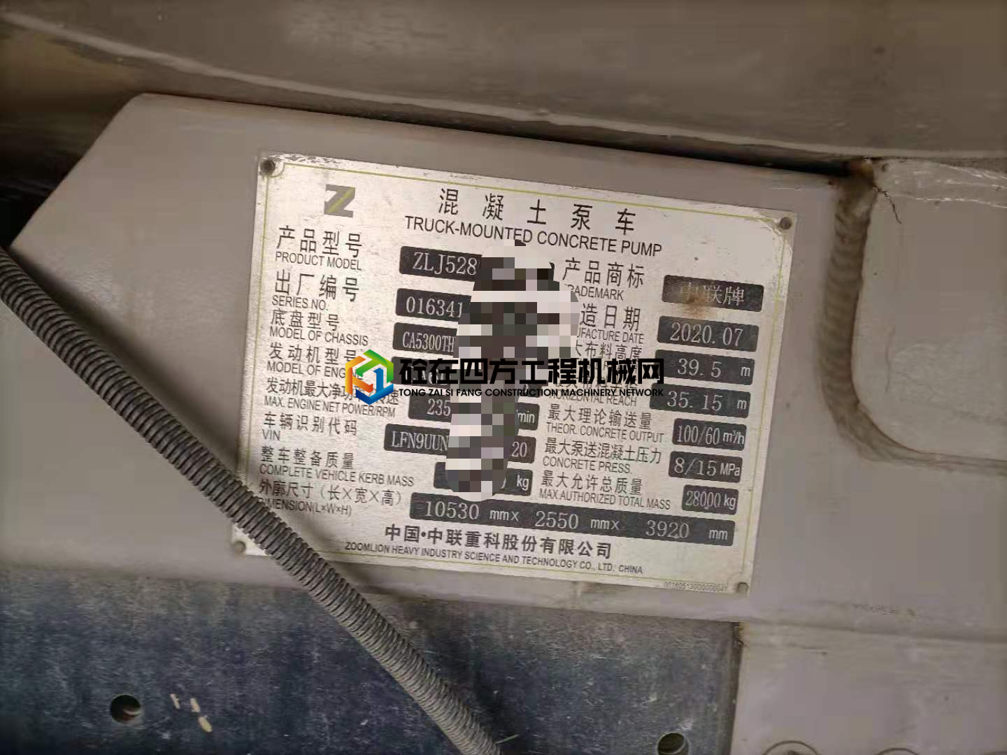 https://images.tongzsf.com/tong/truck_machine/20210612/160c4ae872d8f7.jpg